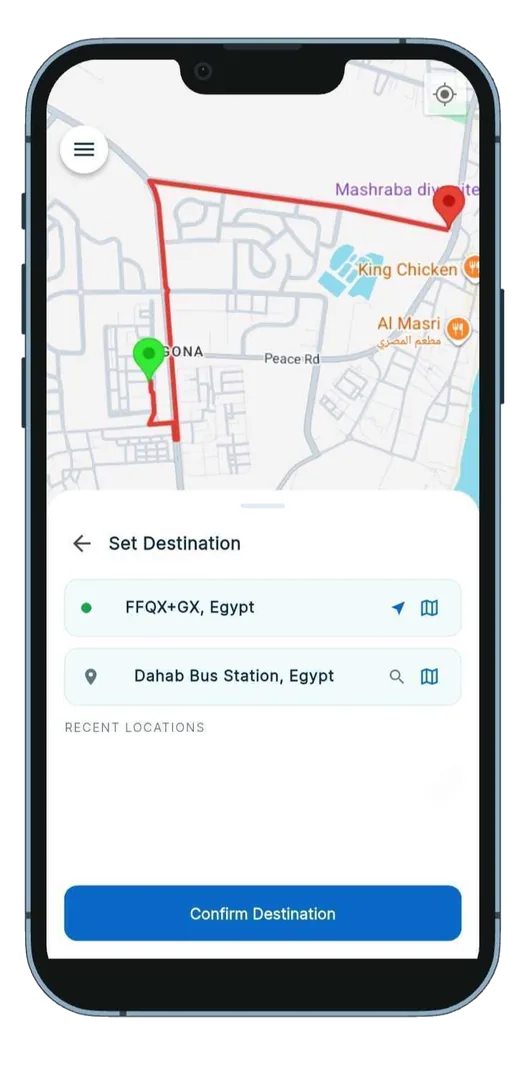 Set destination screen showing pickup and destination fields